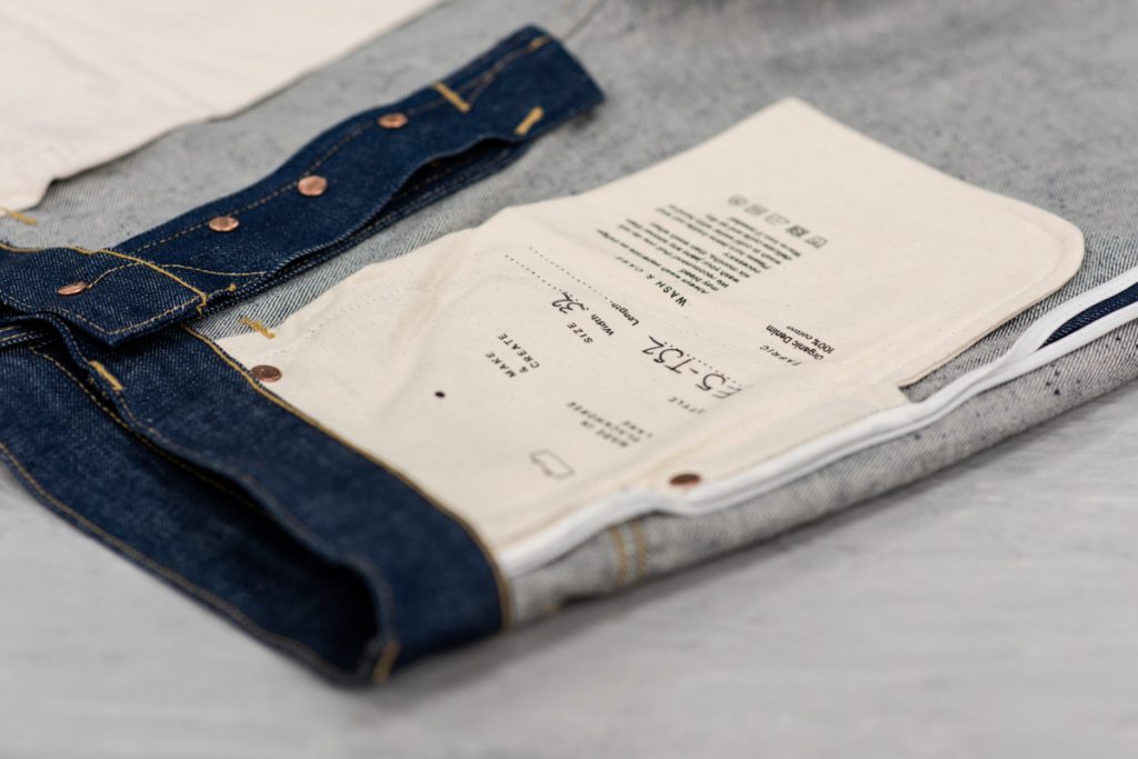 E5-Relaxed-Tapered-Indigo-Organic-Jean-Inside-Out